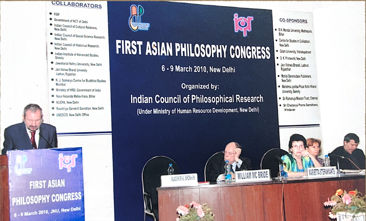 Первая азиатская конференция, Индия 2010 г. Слева направо: В.К. Шохин, В. Брайд, М.Т. Степанянц, В.Г. Лысенко, Лука Скарантино